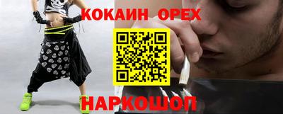 герыч Кулебаки