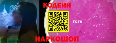 герыч Кулебаки
