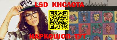 герыч Кулебаки