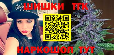 гидра Кумертау