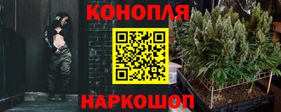 гидра Кумертау