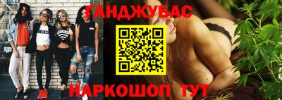 герыч Кулебаки