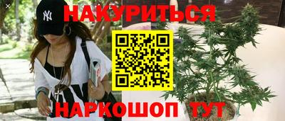 гидра Кумертау