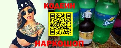 гидра Кумертау