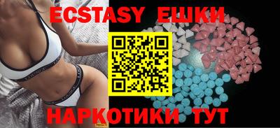 гидра Кумертау