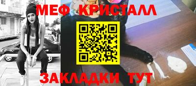гидра Кумертау
