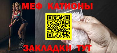 герыч Кулебаки